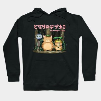 My Neighbor Chonk Hoodie Official Studio Ghibli Merch