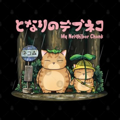My Neighbor Chonk Throw Pillow Official Studio Ghibli Merch